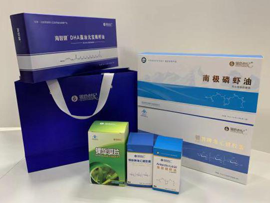 郑东彩盒定制